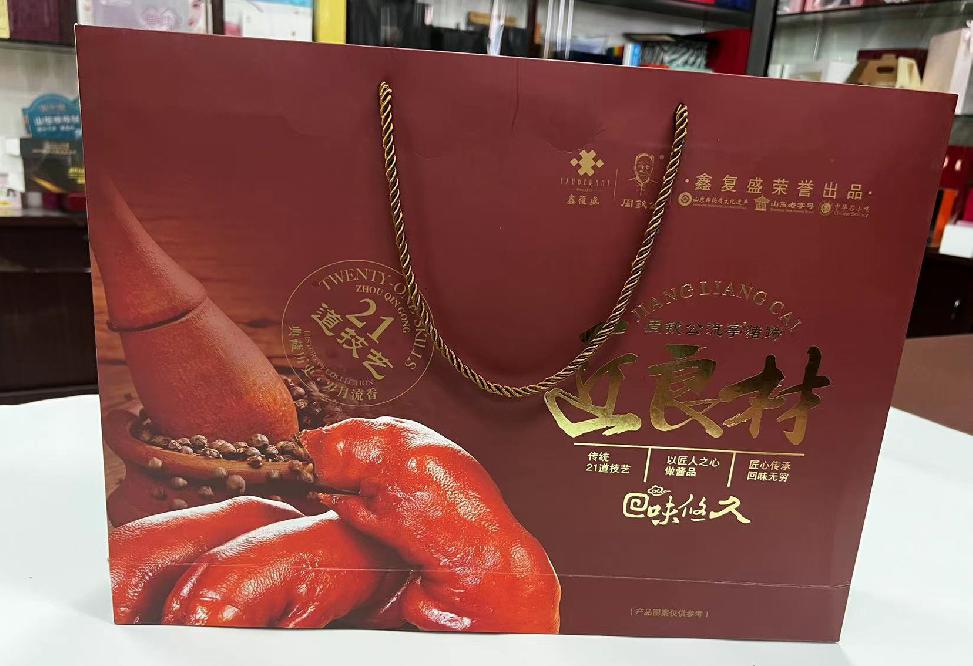 元江礼品盒定制